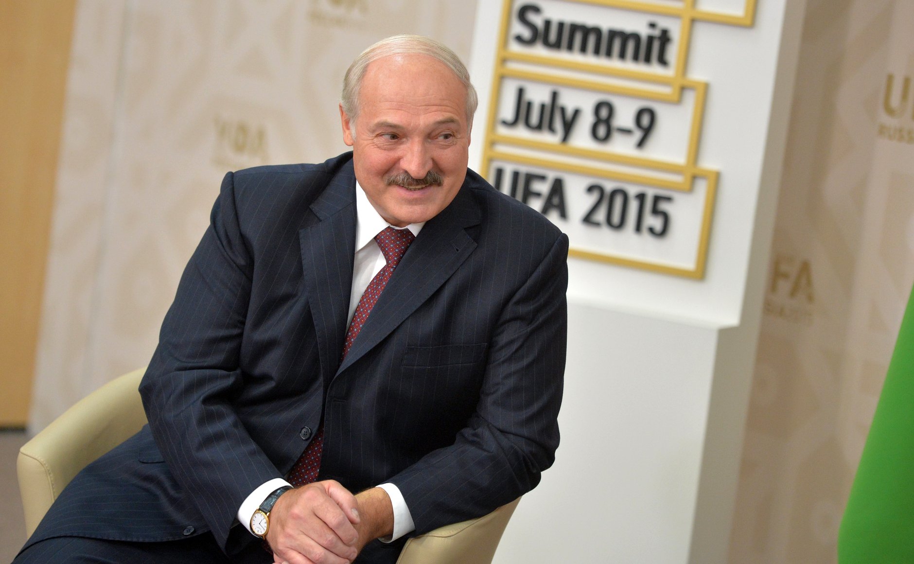 Лукашенко