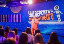 Напередодні тридцятиріччя на посаді ректора Університету культури Михайло Поплавський вирішив піти з посади